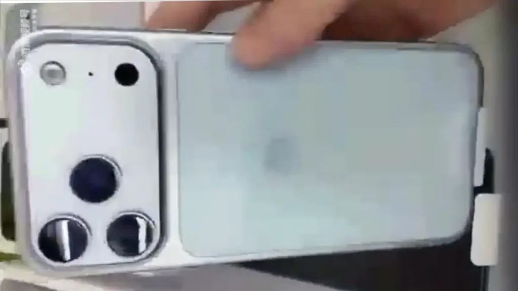iPhone 17 Pro Max