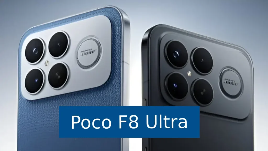 Poco F8 Ultra
